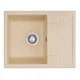 Мийка кухонна GRANADO ALTEA ivory (gr1304) GRANADO gr1304 904456 - зображення 1