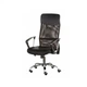 Офісне крісло Special4You Supreme black (E4862) Special4You E4862 903749 - зображення 1