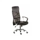 Офісне крісло Special4You Supreme black (E4862) Special4You E4862 903749 - зображення 2