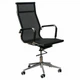 Офісне крісло Special4You Solano mesh black (E0512) Special4You E0512 903725 - зображення 3