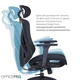 Офисное кресло OfficePro Atlas OC630-B-B-B (OC630-B-B-B) OfficePro OC630-B-B-B 905227 - изображение 11