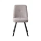 Кухонний стілець Special4You Olivia beige (E7320) Special4You E7320 922425 - зображення 2