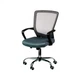 Офисное кресло Special4You Marin grey (E0925) Special4You E0925 903743 - изображение 1