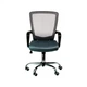 Офисное кресло Special4You Marin grey (E0925) Special4You E0925 903743 - изображение 2