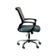Офисное кресло Special4You Marin grey (E0925) Special4You E0925 903743 - изображение 4