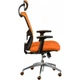 Офисное кресло Special4You Dawn orange (E6132) Special4You E6132 903932 - изображение 4