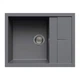 Мойка кухонная Elleci UNICO 125 TITANIUM 73 ELLECI UNICO 125 TITANIUM 73 905436 - изображение 1