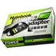 Блок живлення до ноутбуку PowerPlant SONY 220V, 19.5V 92W 4.74A (6.5*4.4) (SO92G6544) PowerPlant SO92G6544 907332 - зображення 2