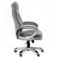 Офісне крісло Special4You Lordos grey (E5791) Special4You E5791 903917 - зображення 4
