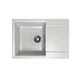 Мойка кухонная Adamant Horizon Medium Old Stone + змішувач та дозатор (4824296104510) Adamant 4824296104510 905849 - изображение 3
