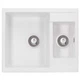 Мойка кухонная GRANADO SAMORA white (gr0905) GRANADO gr0905 904728 - изображение 1