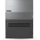 Ноутбук Lenovo ThinkBook 16 G7 ARP (21MW001RRA) Lenovo 21MW001RRA 918927 - изображение 12