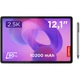 Планшет Lenovo Idea Tab Plus 5G 8/256 Luna Grey + Pen (ZAGF0114UA) Lenovo ZAGF0114UA 914215 - зображення 1