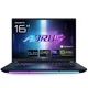 Ноутбук GIGABYTE Aorus Master 16 BZH (BZHC6UAE65SP) GIGABYTE BZHC6UAE65SP 917008 - изображение 1
