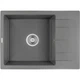 Мойка кухонная GRANADO LINARES grafito (gr0809) GRANADO gr0809 904577 - изображение 1
