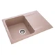 Мойка кухонная GRANADO SALAMANKA avena (gr0602) GRANADO gr0602 904699 - изображение 2