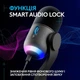 Микрофон Logitech Yeti GX Dynamic RGB Gaming Mic with Lightsync Black (988-000569) Logitech 988-000569 920701 - изображение 11