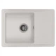 Мойка кухонная GRANADO PALMA white (gr2005) GRANADO gr2005 904696 - изображение 1