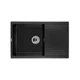 Мойка кухонная GRANADO Alicante black shine (gr2401) GRANADO gr2401 904421 - изображение 1