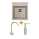 Мойка кухонная Adamant Brick Avena + змішувач та дозатор (4824296209706) Adamant 4824296209706 905822 - изображение 1