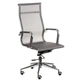 Офисное кресло Special4You Solano mesh grey (E6033) Special4You E6033 903731 - изображение 3