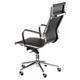Офісне крісло Special4You Solano artleather black (E0949) Special4You E0949 903711 - зображення 5