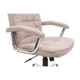 Офісне крісло Richman Бонус Ю Хром П3 M-1 (Tilt) Меджик Беж (R00000049867) Richman R00000049867 904659 - зображення 4