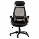 Офісне крісло Special4You Briz 2 black (E4961) Special4You E4961 903828 - зображення 2