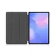 Чехол для планшета BeCover Smart Case Samsung Galaxy Tab S10 FE Plus (SM-X620/SM-X626) 13.1" Black (713381) BeCover 713381 996251 - изображение 5