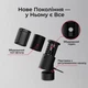 Микрофон HyperX SoloCast 2 Black (AR0A0AA) HyperX AR0A0AA 920899 - изображение 12
