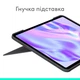 Чохол до планшета Logitech Combo Touch for iPad Pro 11-inch (M4) GRAPHITE - US (L920-012831) Logitech L920-012831 919636 - зображення 6