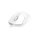 Мышка A4Tech Bloody W72 Ultra USB White (4711421001298) A4tech 4711421001298 911203 - изображение 6