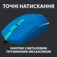 Мишка Logitech G102 Lightsync USB Blue (910-005801) Logitech 910-005801 908832 - зображення 5