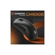 Мышка GamePro GM690B USB Black (GM690B) GamePro GM690B 911434 - изображение 5