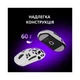 Мышка Lorgar Elite MSE90W Wireless/Bluetooth Dark Grey (LRG-MSE90W-DG) Lorgar LRG-MSE90W-DG 912129 - изображение 4
