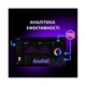 Мышка Lorgar Elite MSE90W Wireless/Bluetooth Dark Grey (LRG-MSE90W-DG) Lorgar LRG-MSE90W-DG 912129 - изображение 7