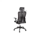 Офисное кресло Аклас Урбино BL Tilt (8040A-1) Черный (Черный) (00136015) АКЛАС 00136015 904608 - изображение 4