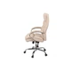 Офисное кресло Аклас Селин ANF Бежевый (1705B-2 Beige) (00146343) АКЛАС 00146343 904773 - изображение 3