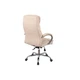 Офисное кресло Аклас Селин ANF Бежевый (1705B-2 Beige) (00146343) АКЛАС 00146343 904773 - изображение 5