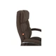 Офисное кресло Аклас Селин ANF Коричневый (1705B-23 Brown) (00146344) АКЛАС 00146344 904776 - изображение 8