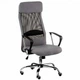 Офісне крісло Special4You Silba grey (E5807) Special4You E5807 903686 - зображення 3