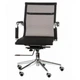 Офісне крісло Special4You Solano 3 mesh black (E4848) Special4You E4848 903700 - зображення 2