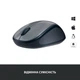 Мышка Logitech M235 Grey (910-002201) Logitech 910-002201 907793 - изображение 3