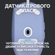 Мишка Logitech G102 Lightsync Lilac (910-005854) Logitech 910-005854 909004 - зображення 3