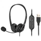 Навушники 2E CH11 USB (2E-CH11SU) 2E 2E-CH11SU 920784 - зображення 1