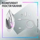 Мышка Logitech G502 X Plus Wireless White (910-006171) Logitech 910-006171 922506 - изображение 9