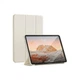 Чохол до планшета BeCover Tri Fold Soft TPU Silicone Apple iPad Pro 13" M4 2024 Beige (711751) BeCover 711751 918788 - зображення 1