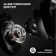 Навушники Logitech G Pro X 2 Lightspeed Wireless Black (981-001263) Logitech 981-001263 921235 - зображення 11
