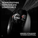 Мышка Logitech G Pro X Superlight 2 Lightspeed Wireless White (910-006638) Logitech 910-006638 910085 - изображение 5