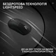 Мышка Logitech G Pro X Superlight 2 Lightspeed Wireless Black (910-006630) Logitech 910-006630 909863 - изображение 9
